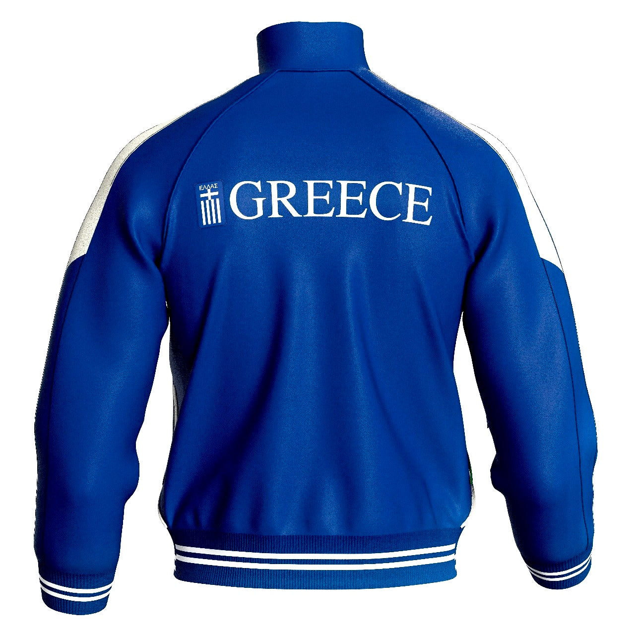 Greece jacket (Hellas blue / Greece training jacket / warm up jacket / Harmony day / greek jersey / Greek Ελλάς book week )