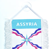 small car flag Assyria ( Assyrian flag small banner / car banner / car accessory / small hanging flag / small pendant / country banner)