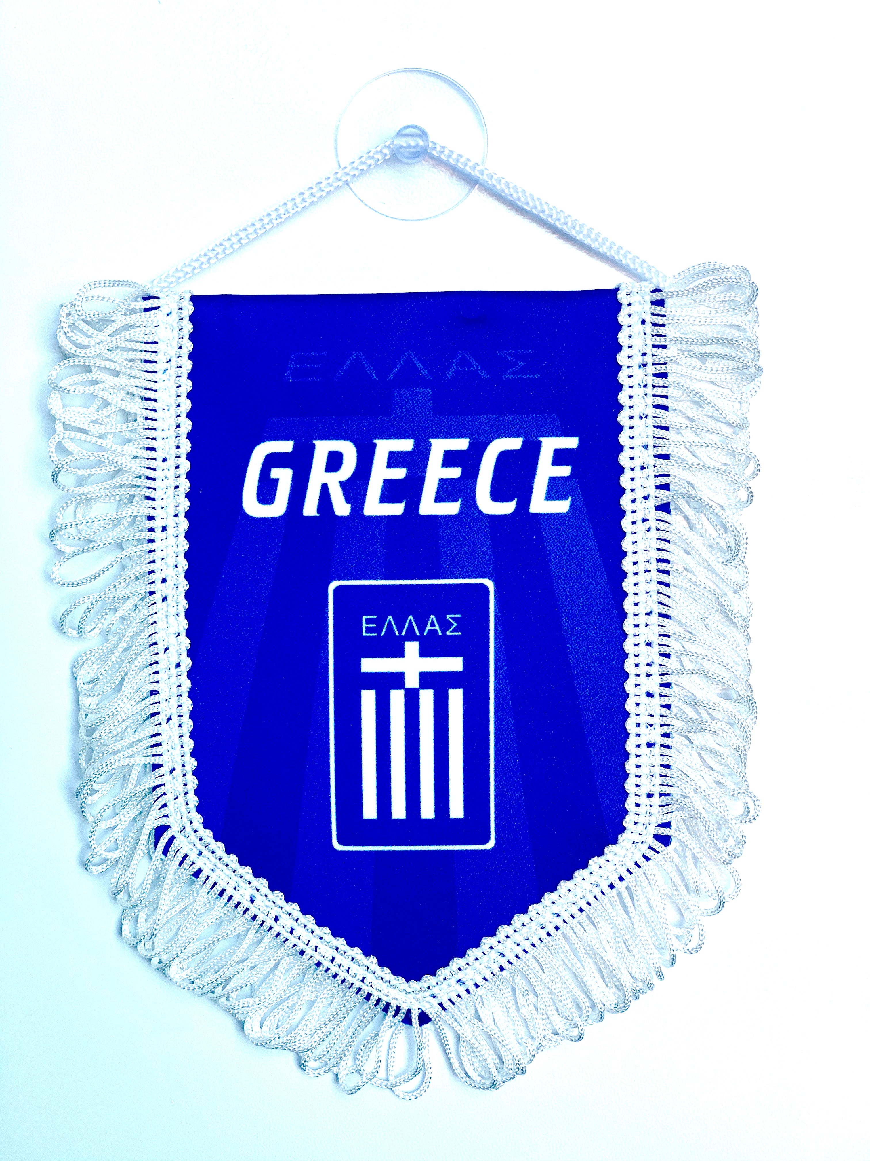 small car flag Greece ( Hellas ? Ellas banner / small banner / car banner / car accessory / small hanging flag / small pendant / country banner)