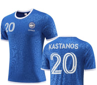 Football Jersey CYPRUS KASTANOS 2023/24  number#20  (blue / Hellas shirt / BOOK / cyprian shirt / Greece away / Harmony day / country shirt /book week / Greek shirt)