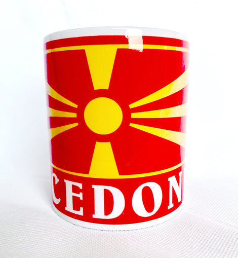 Macedonia Coffee Mug (Country Football team Cup / Gift / Soccer Mug)