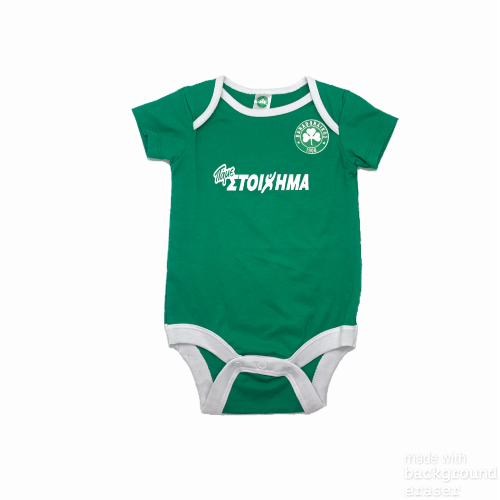 Baby football  jumpsuit Panathinaikos (soccer / newborn baby / baby clothing / baby set / newborn clothing / baby boy clothing / baby girl clothing)