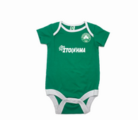 Baby football  jumpsuit Panathinaikos (soccer / newborn baby / baby clothing / baby set / newborn clothing / baby boy clothing / baby girl clothing)