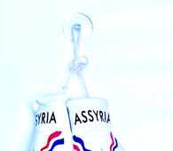 mini boxing gloves Assyria ( country gloves / boxing gloves / gifts / hanging gloves / car gloves )