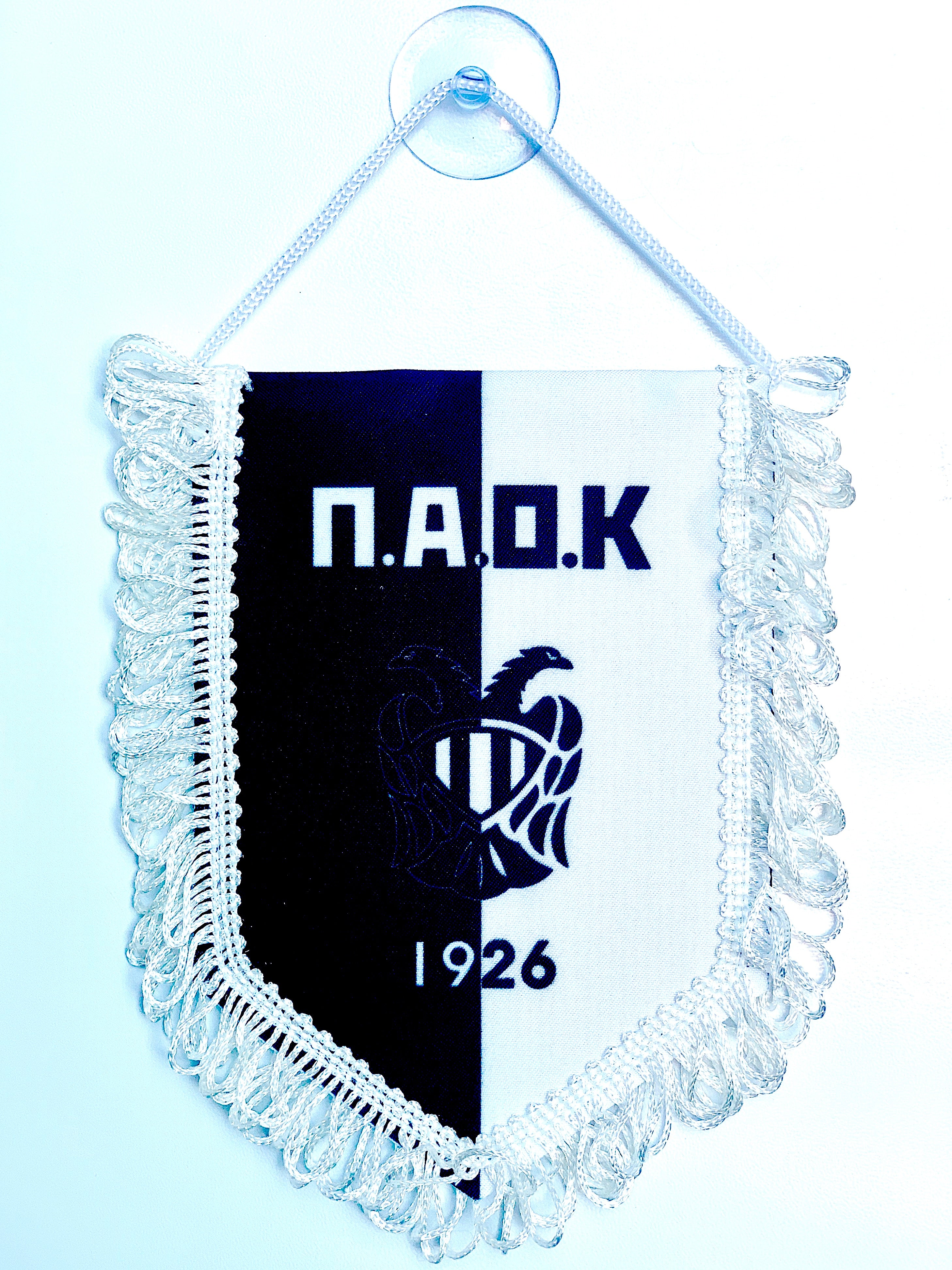 small car flag Paok ( small banner / car banner / car accessory / small hanging flag / small pendant / team banner)