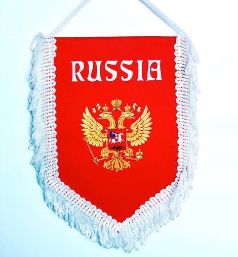 small car flag Russia ( Russian banner / small banner / car banner / car accessory / small hanging flag / small pendant / country banner)